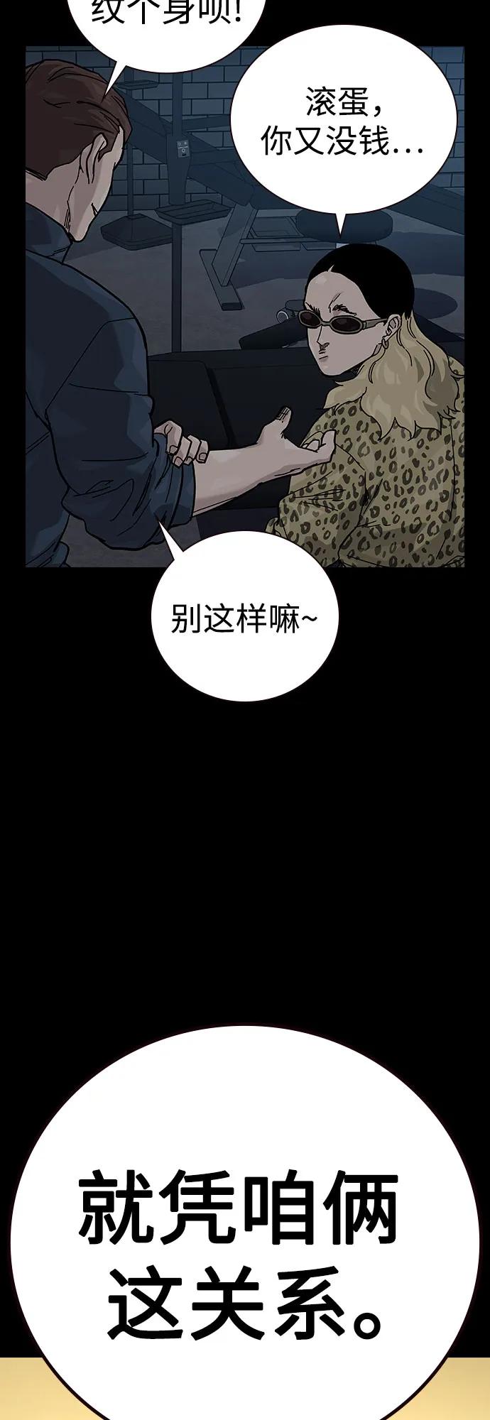 第 121 页