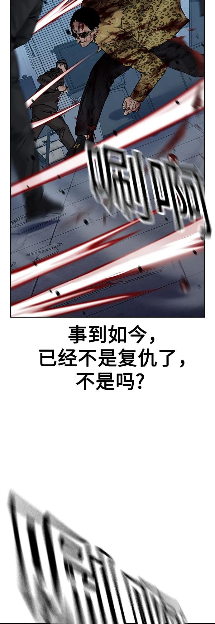 第 125 页