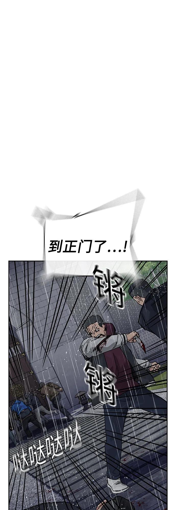 第 127 页
