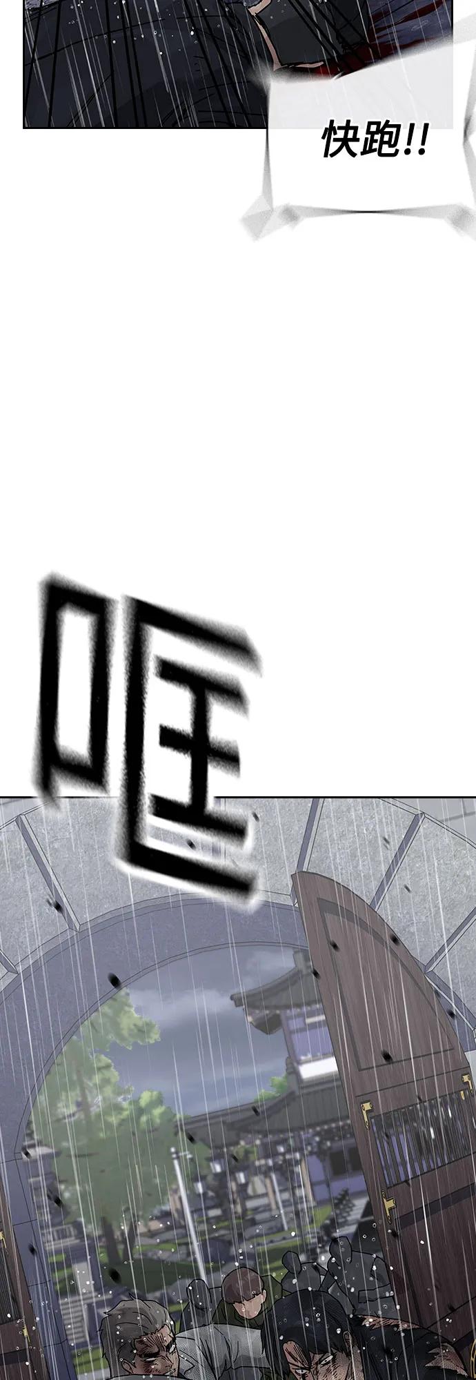 第 128 页