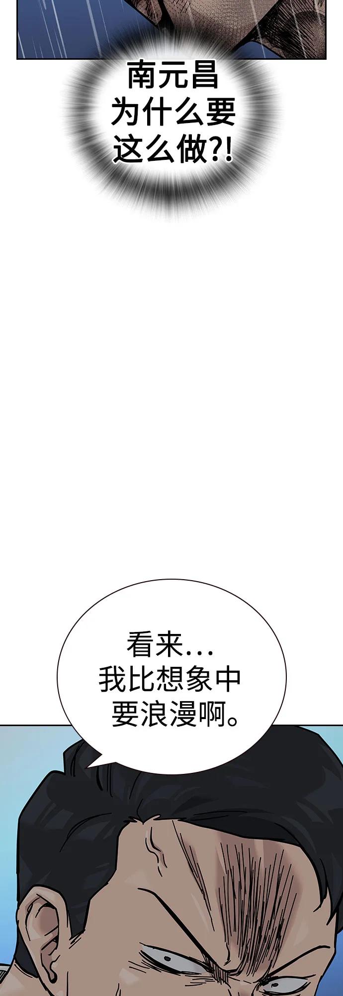 第 130 页