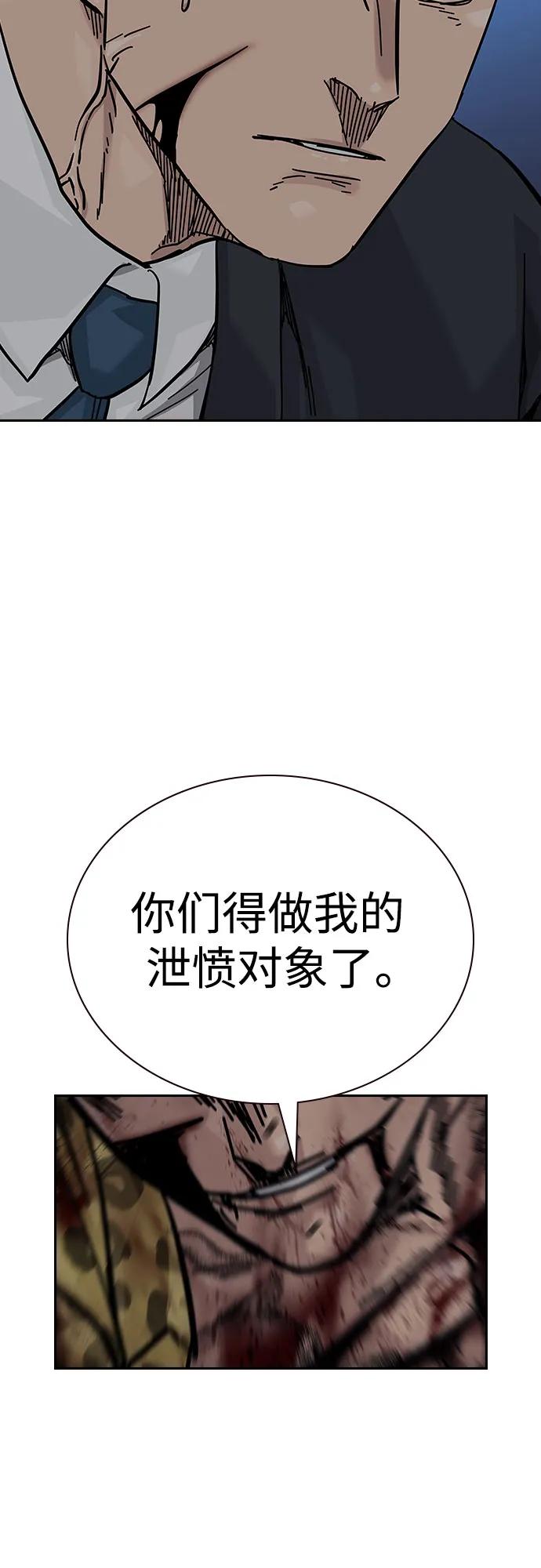 第 131 页