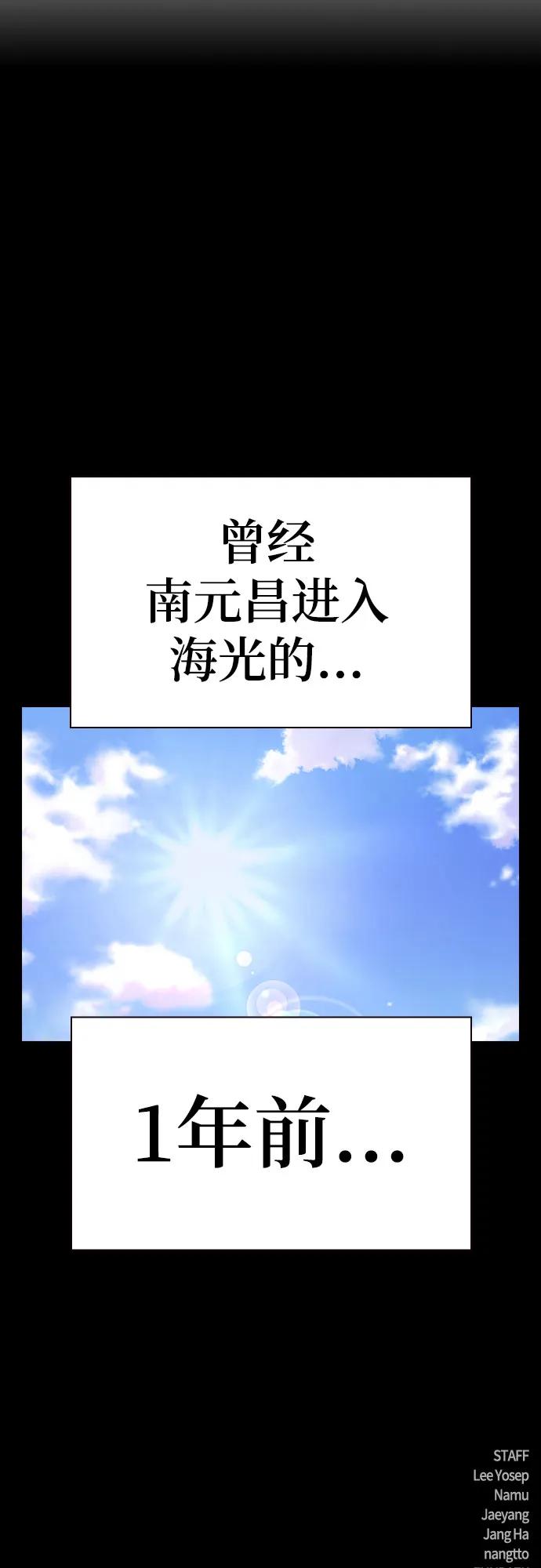 第 134 页