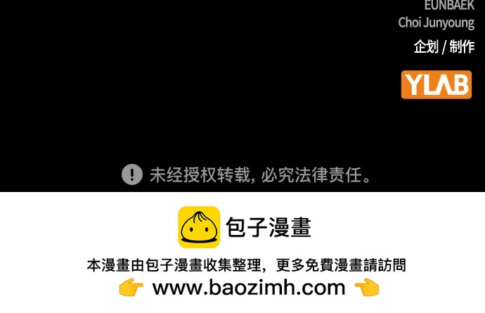 第 135 页