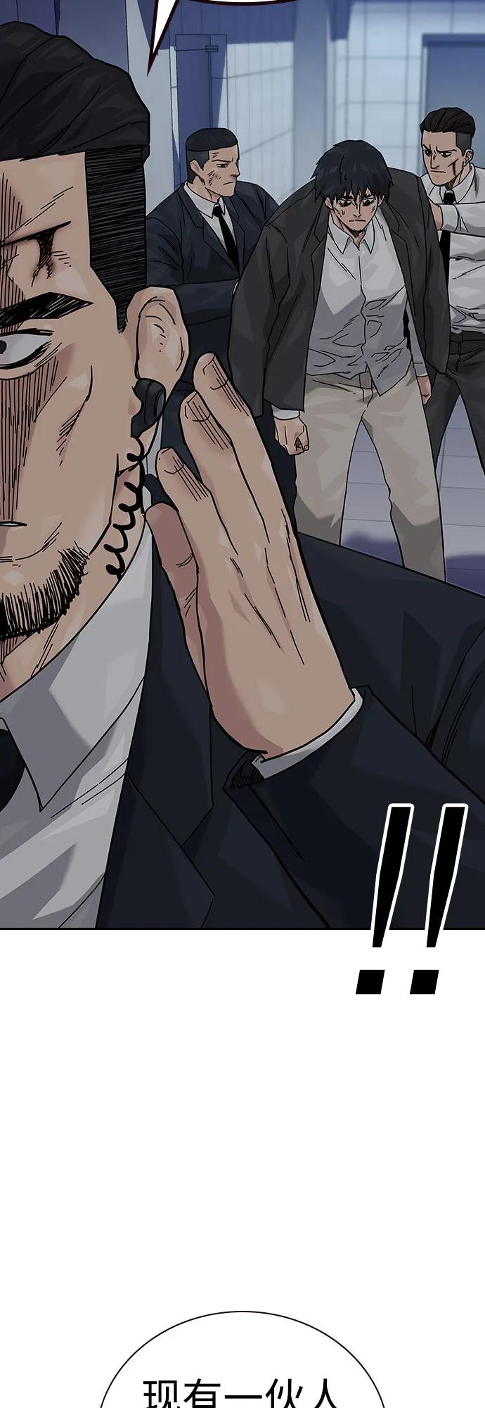 第 60 页