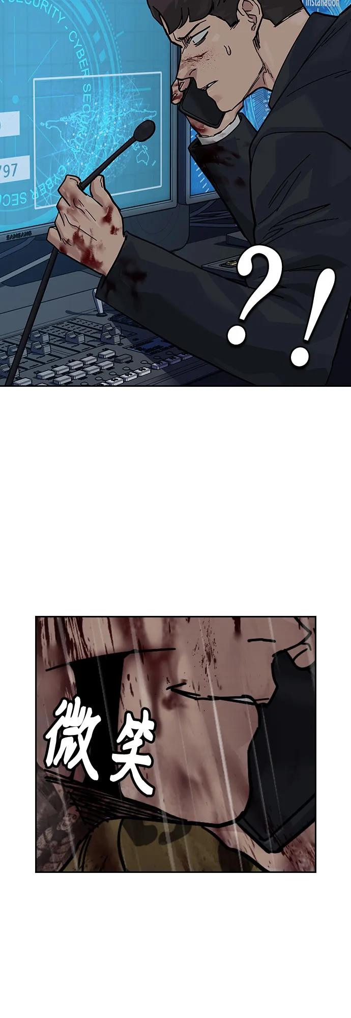 第 93 页