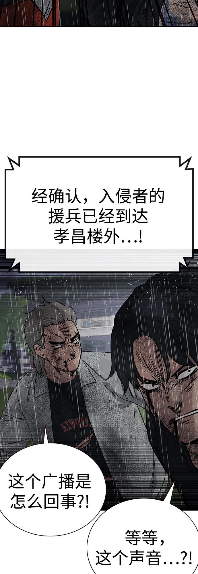 第 96 页