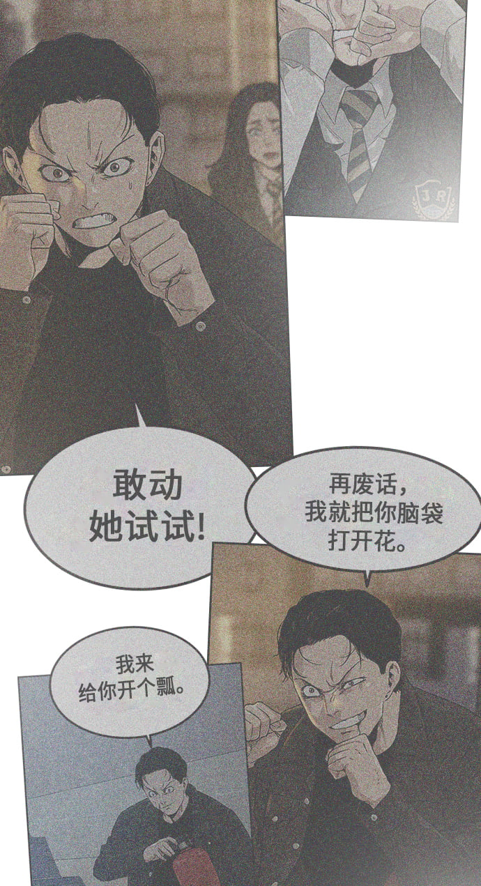 第 100 页