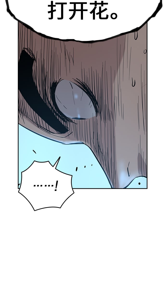 第 102 页