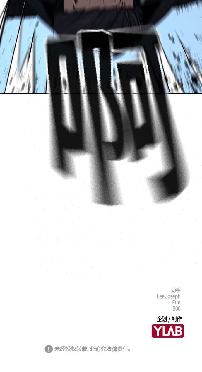 第 105 页