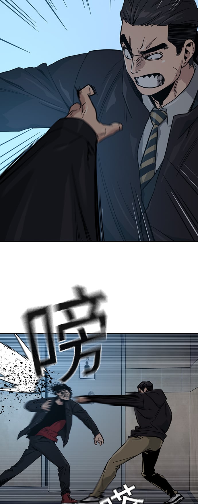 第 52 页