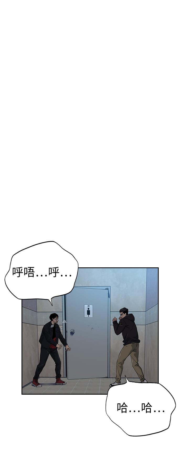 第 54 页
