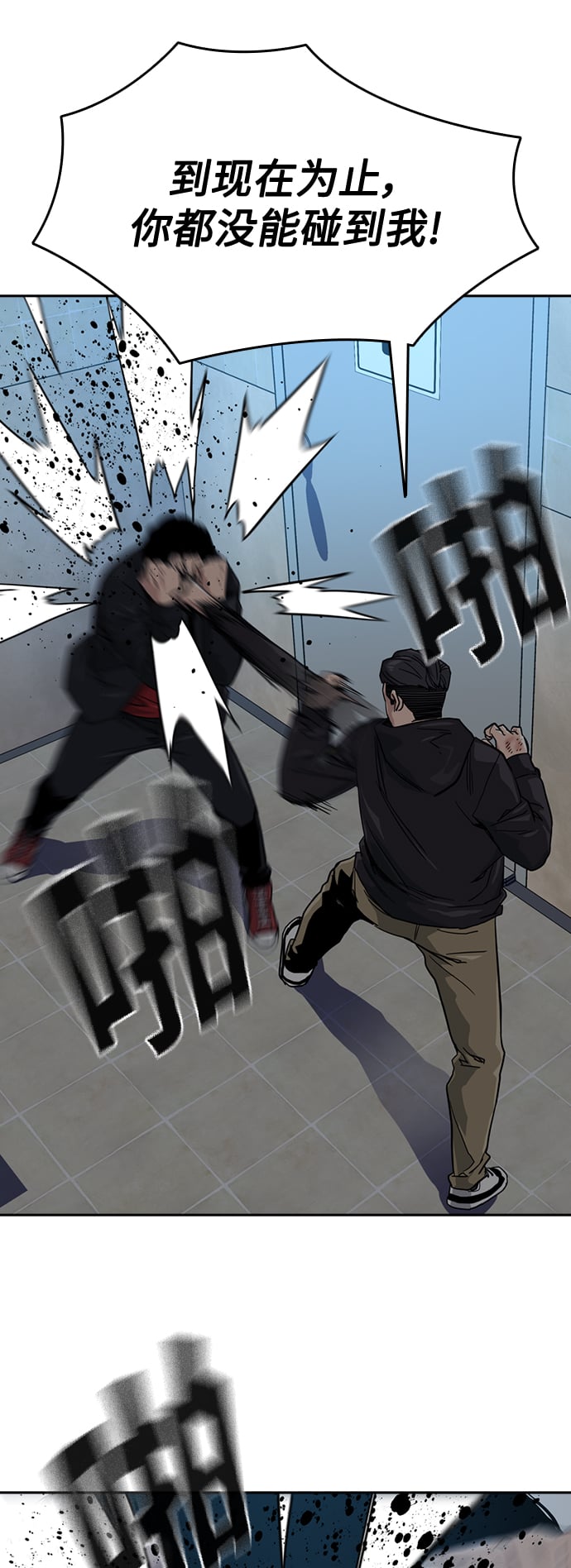 第 62 页