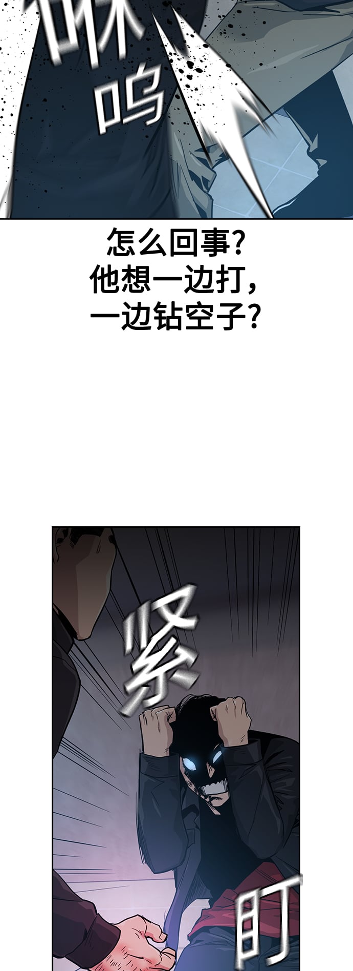 第 64 页
