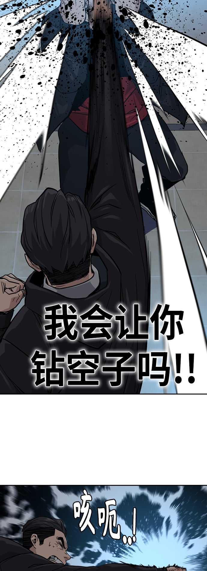 第 66 页