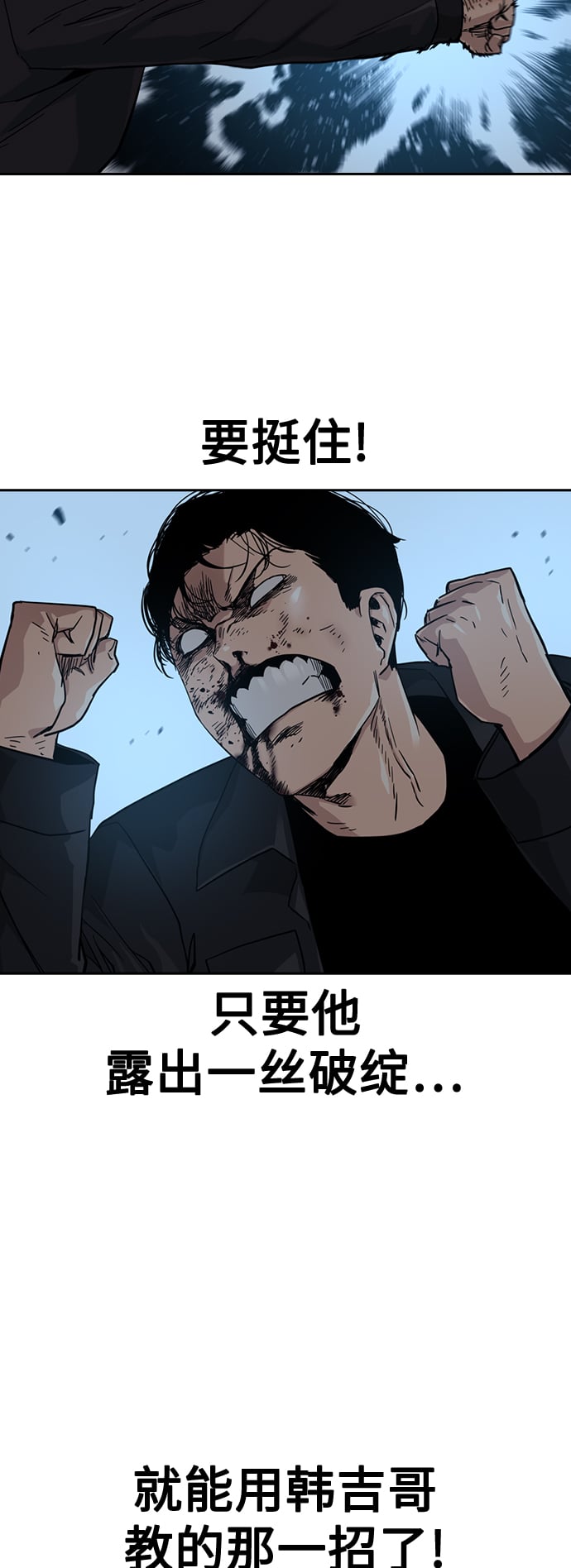 第 67 页