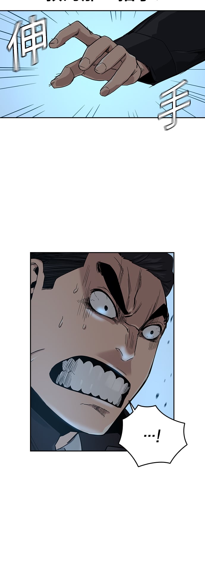 第 68 页
