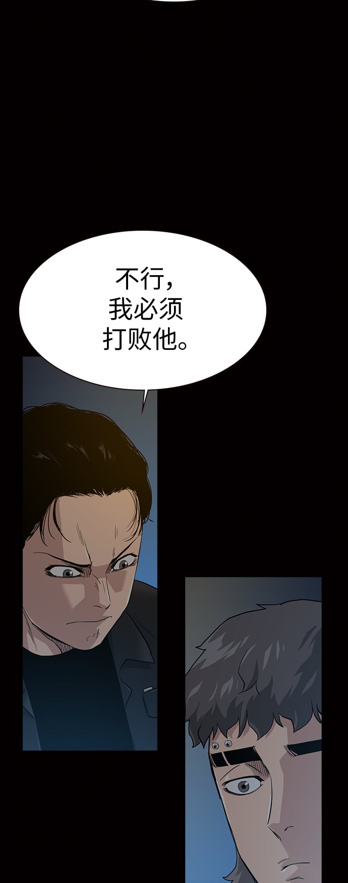 第 72 页