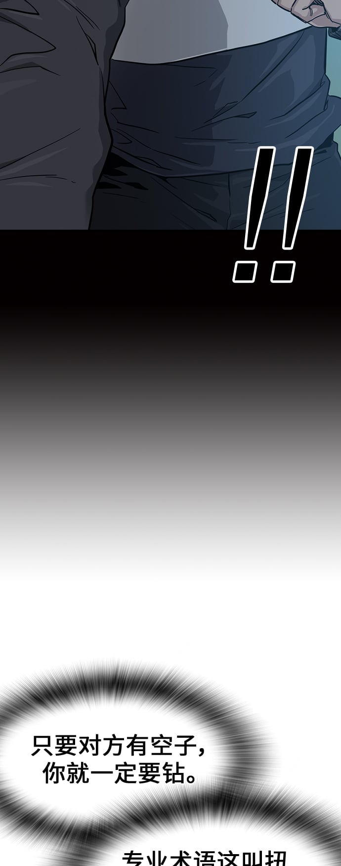 第 75 页