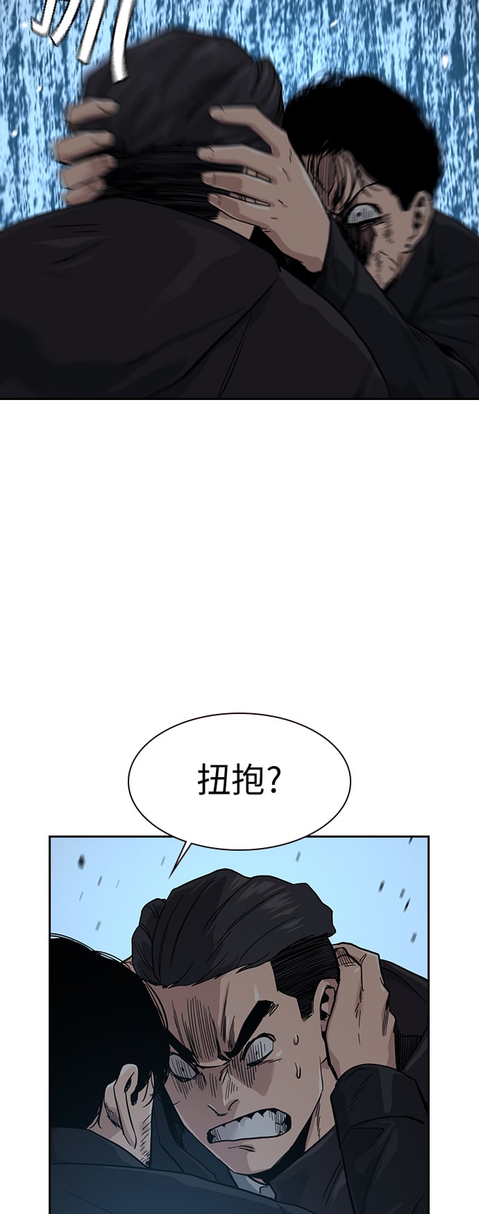 第 78 页
