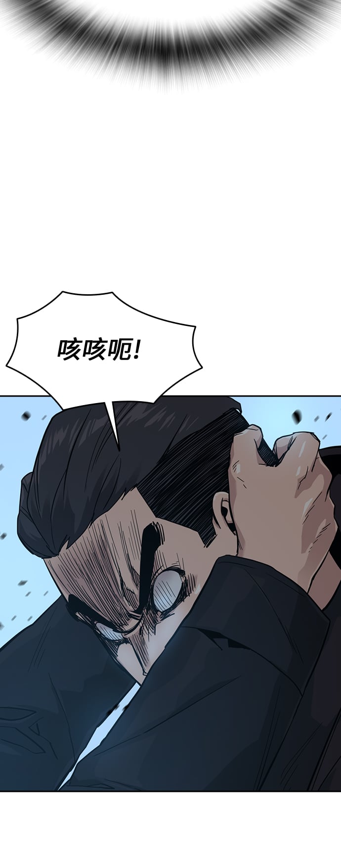 第 81 页