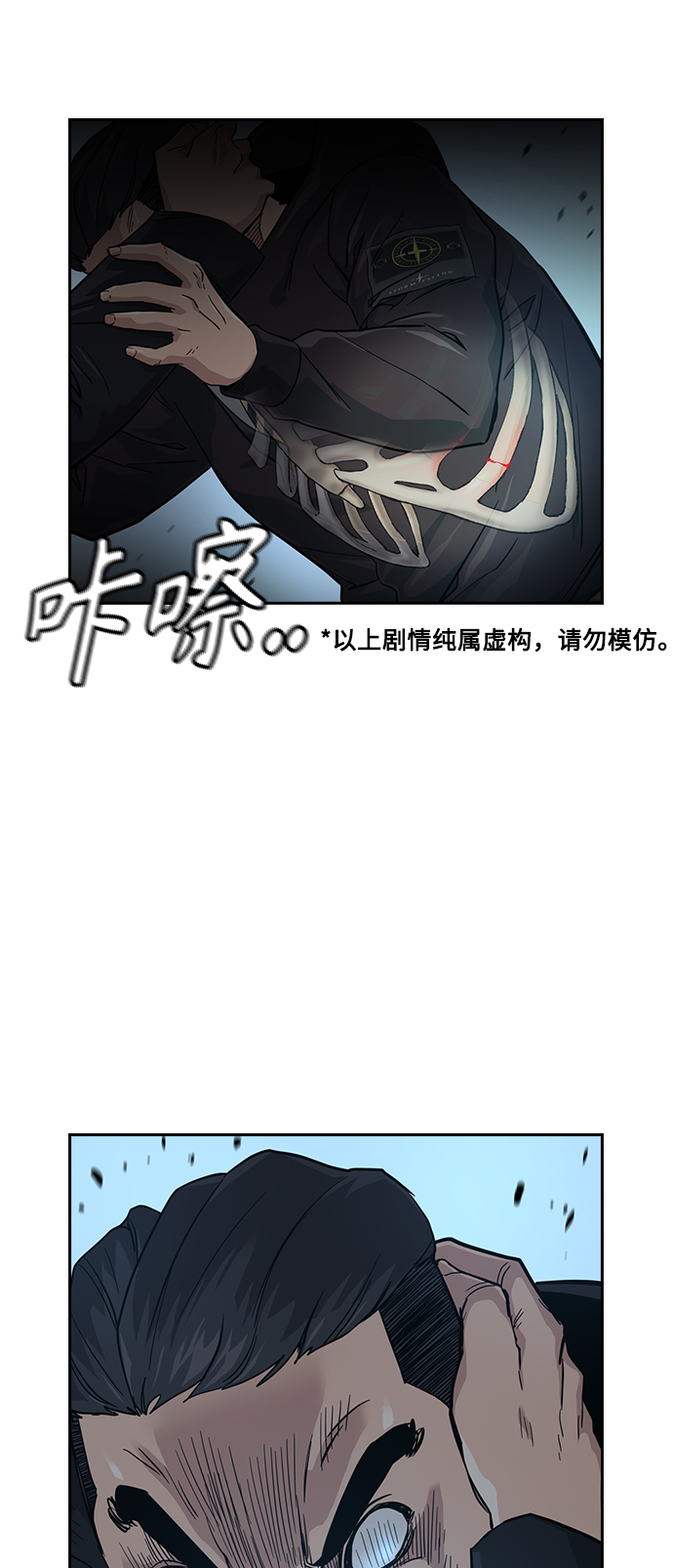 第 85 页