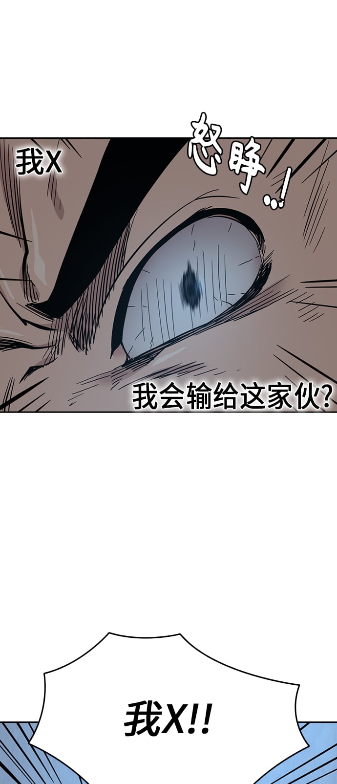 第 87 页