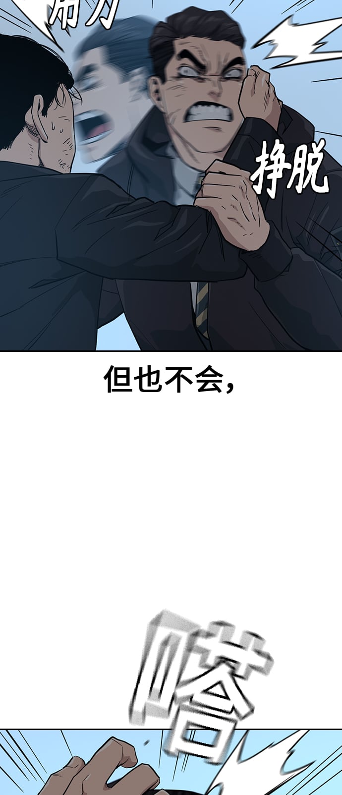 第 89 页