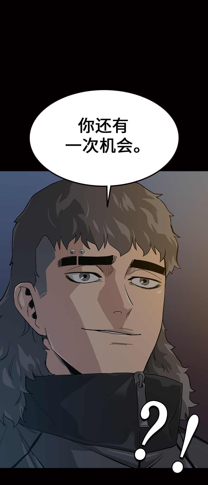 第 93 页