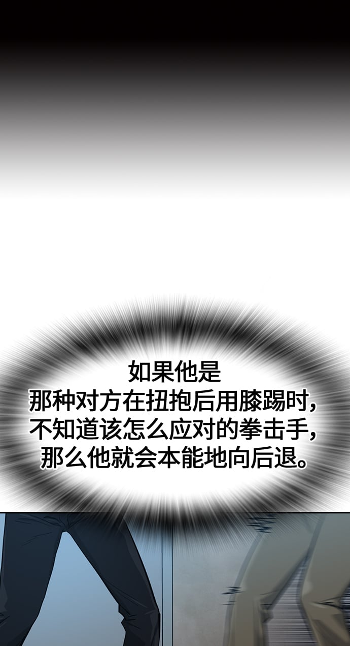 第 94 页