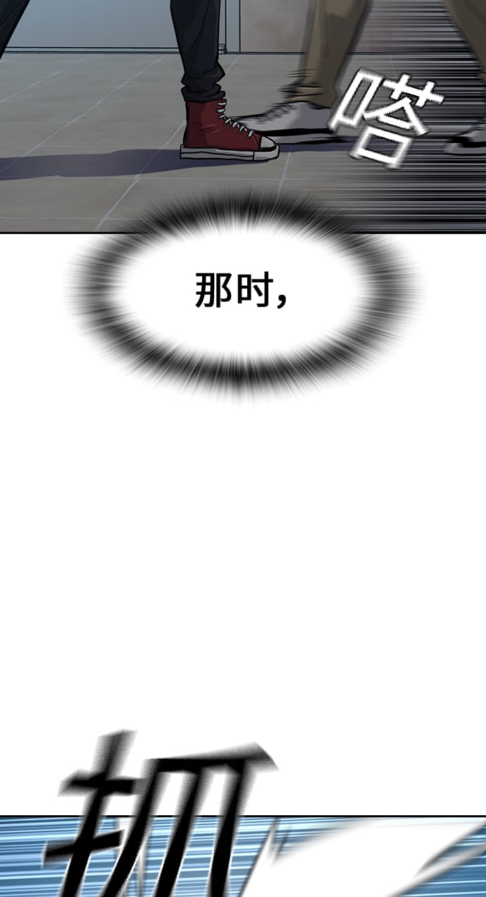 第 95 页