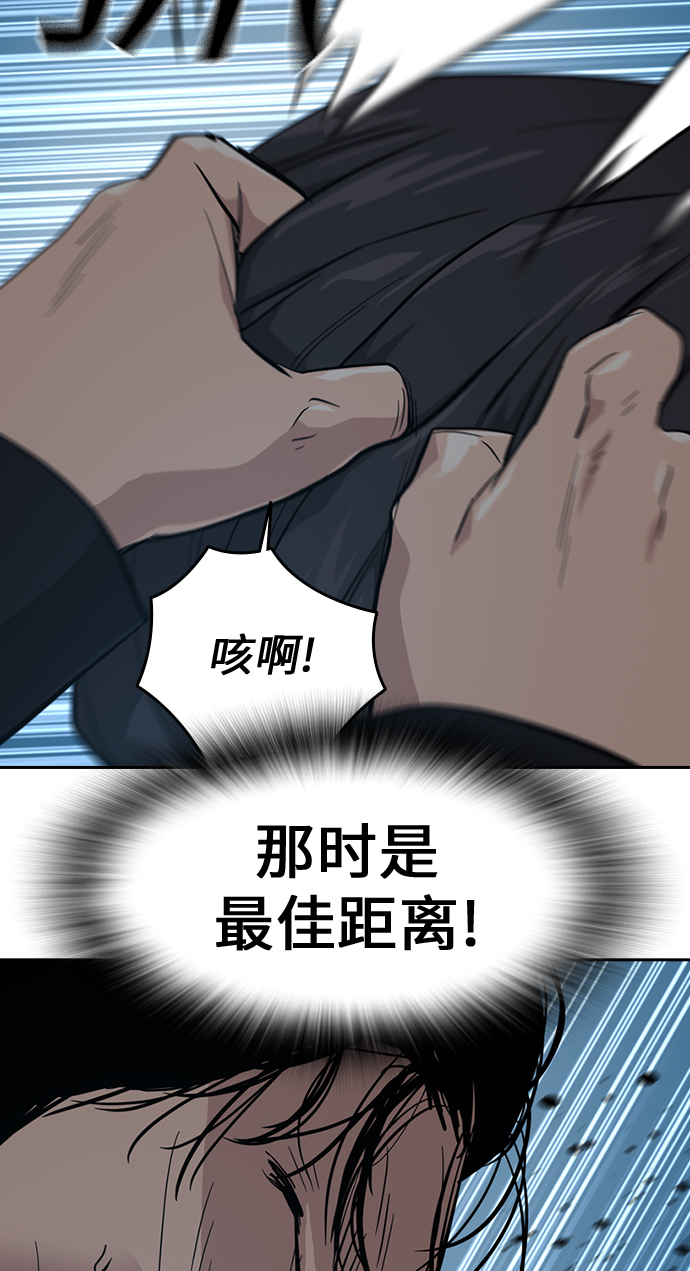 第 96 页