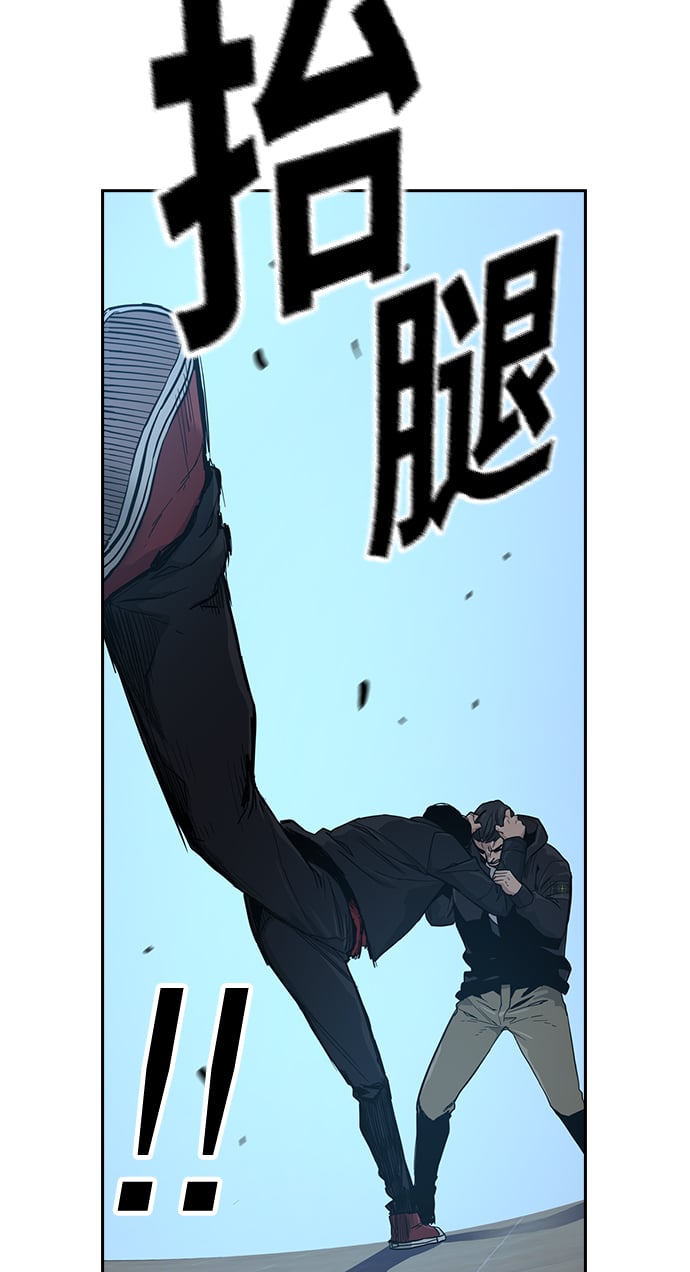 第 98 页