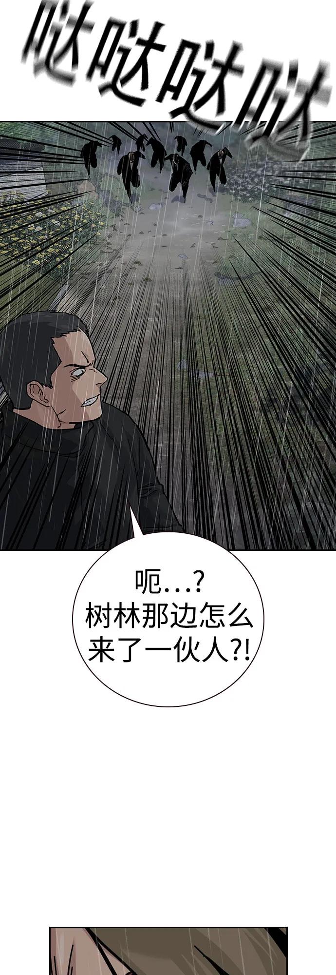 第 101 页