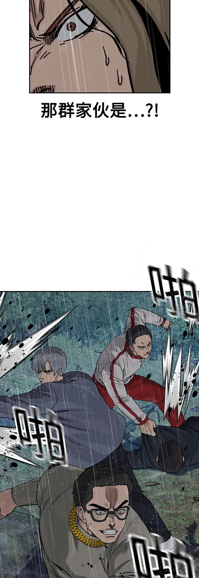 第 102 页
