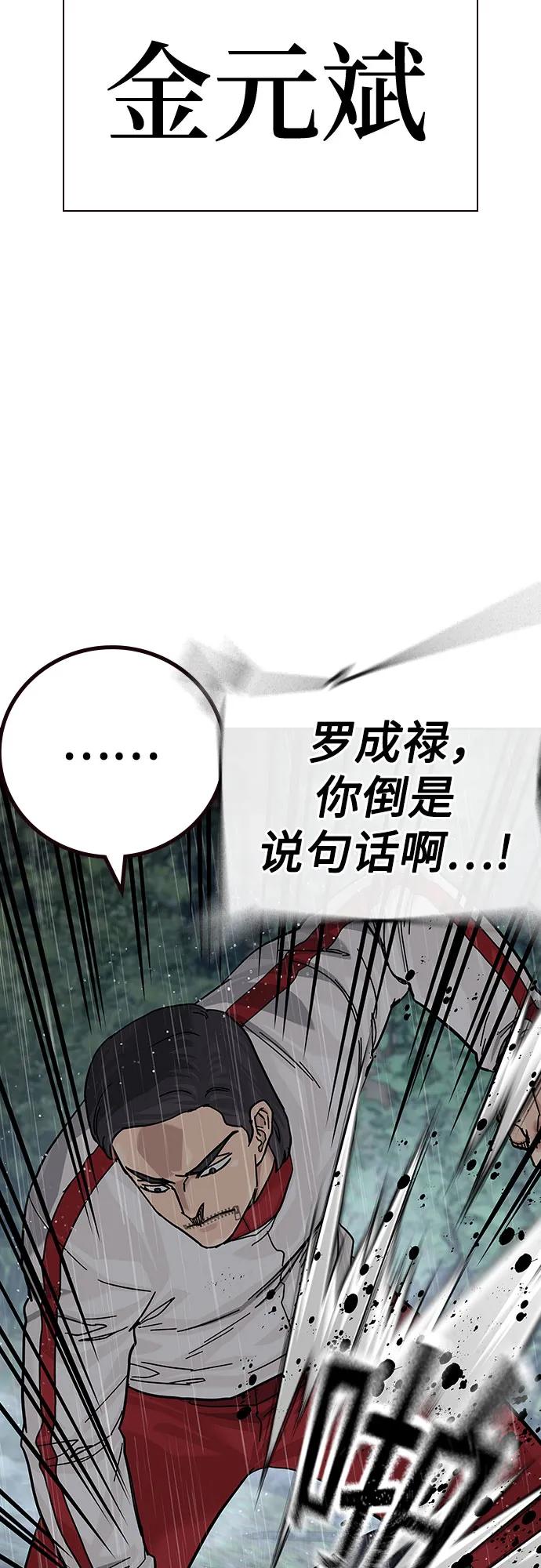 第 106 页