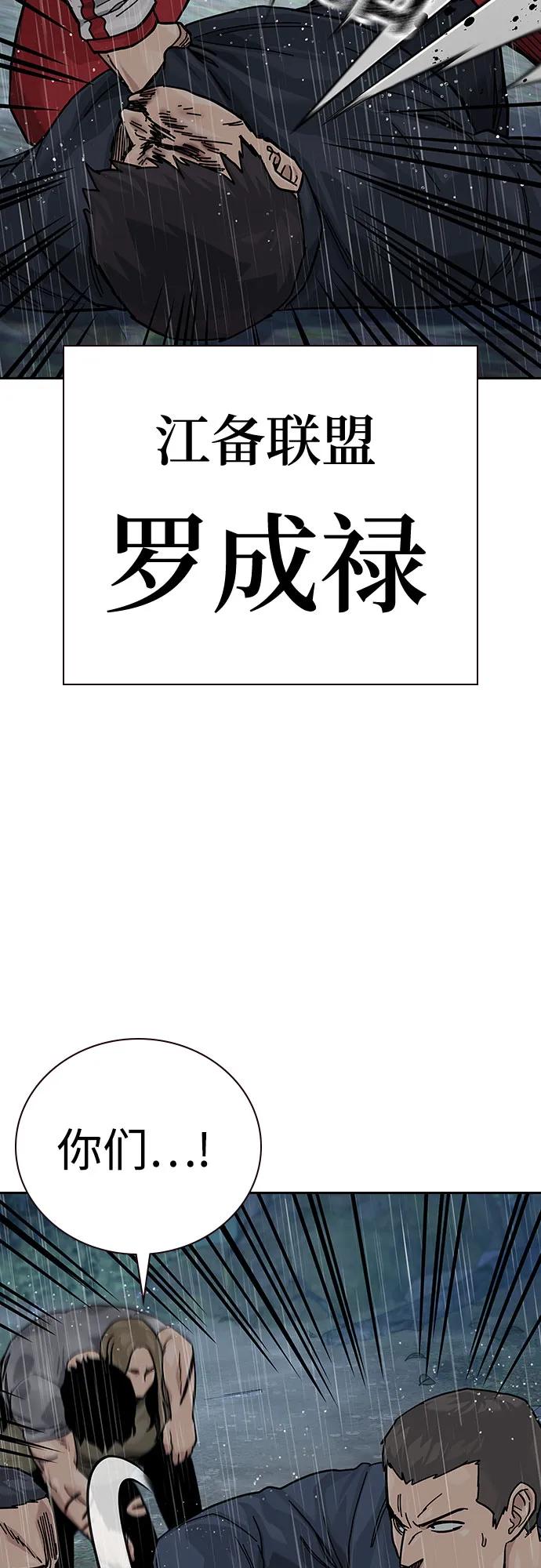 第 107 页