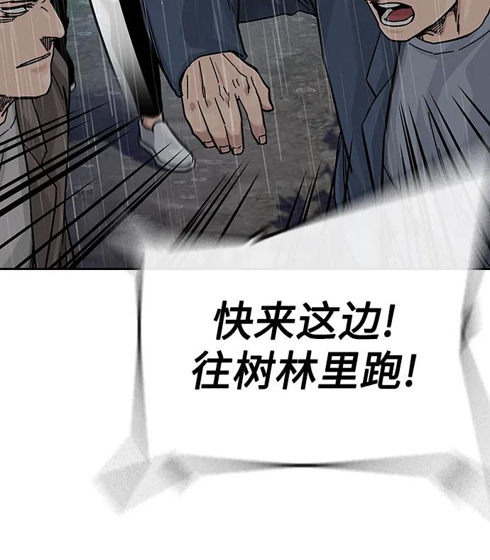 第 108 页