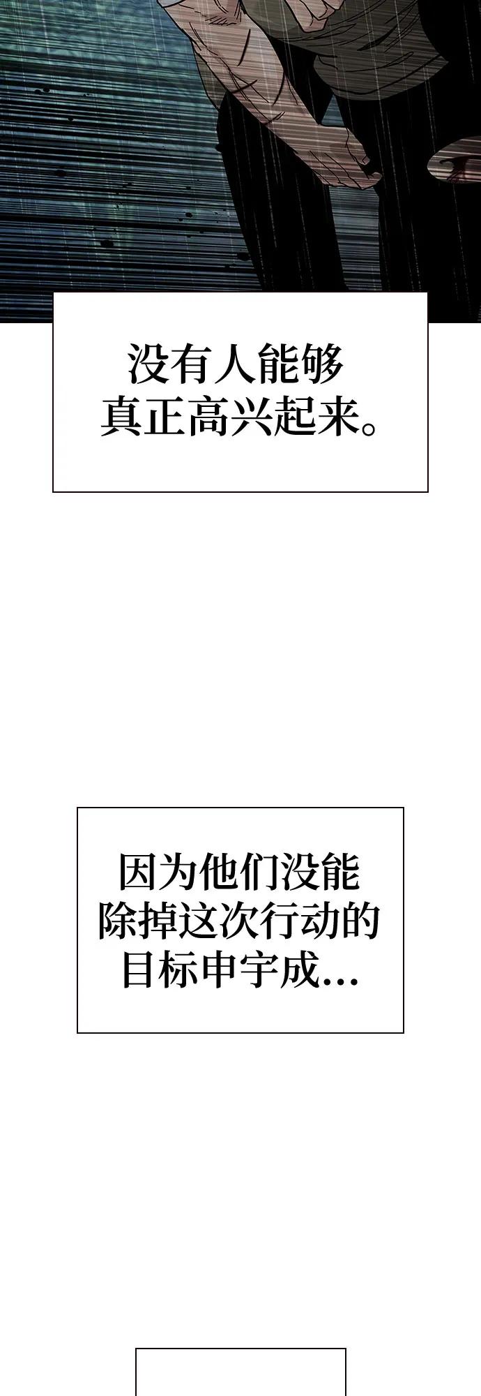 第 113 页