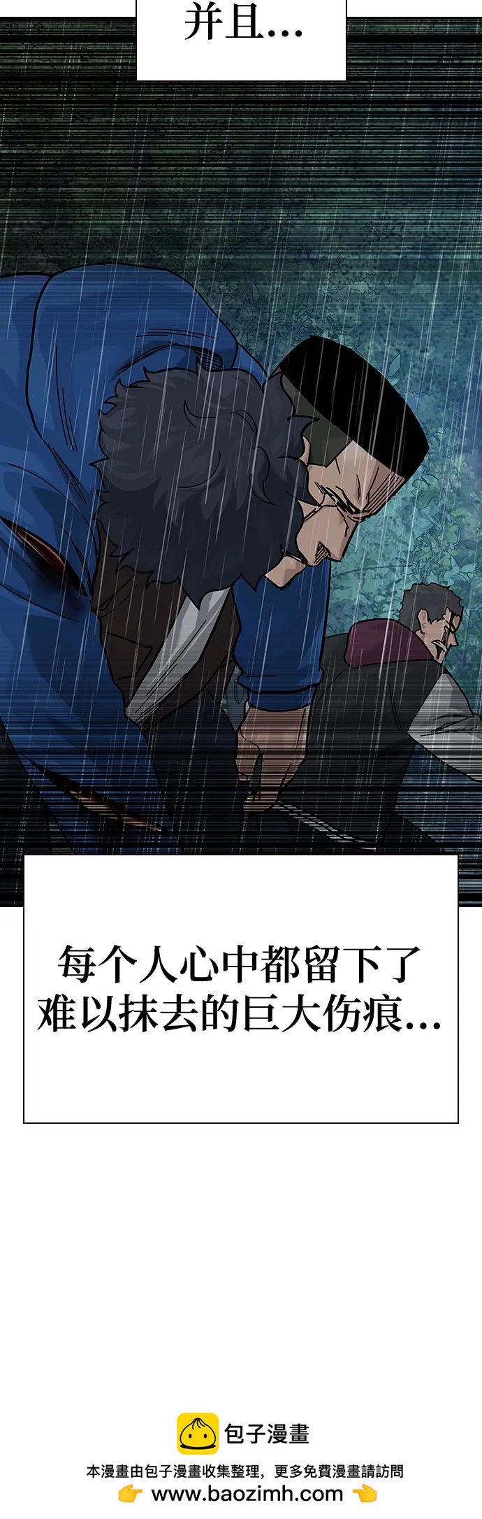 第 114 页