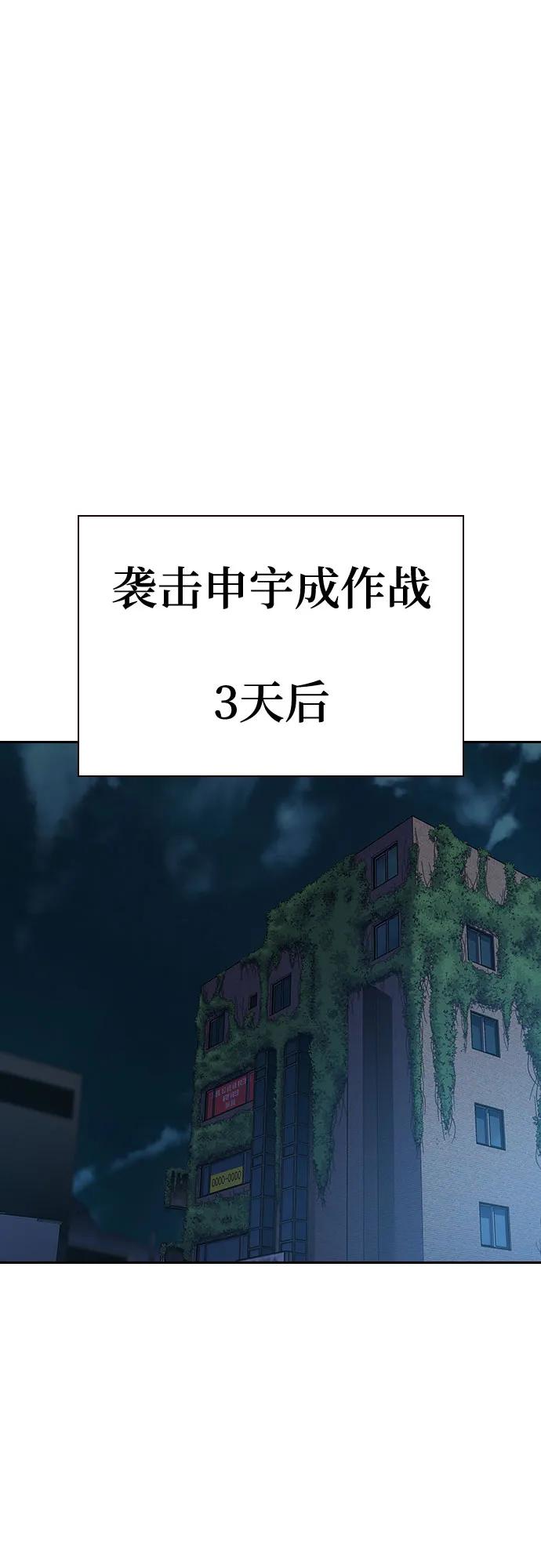 第 115 页