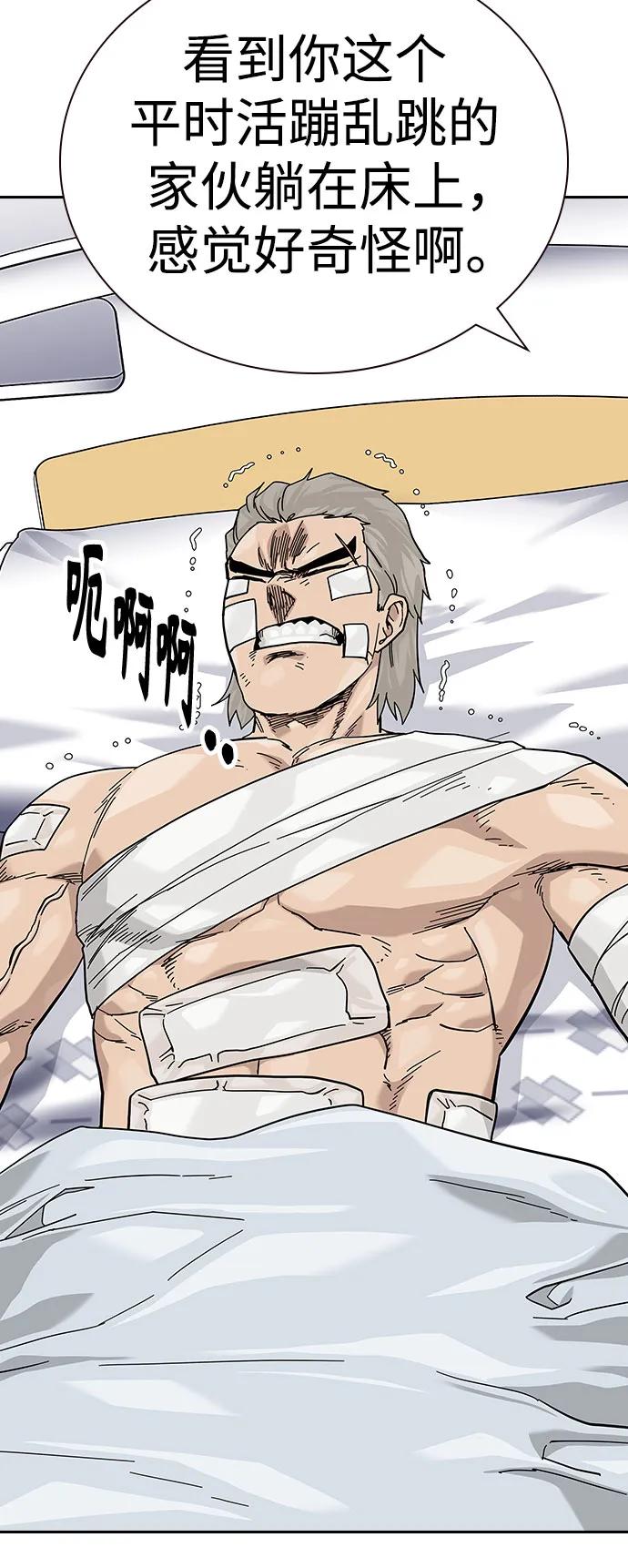 第 121 页