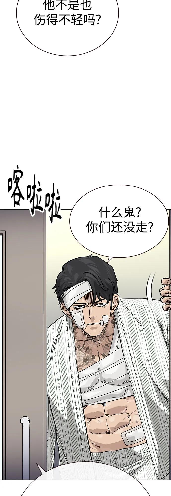 第 123 页
