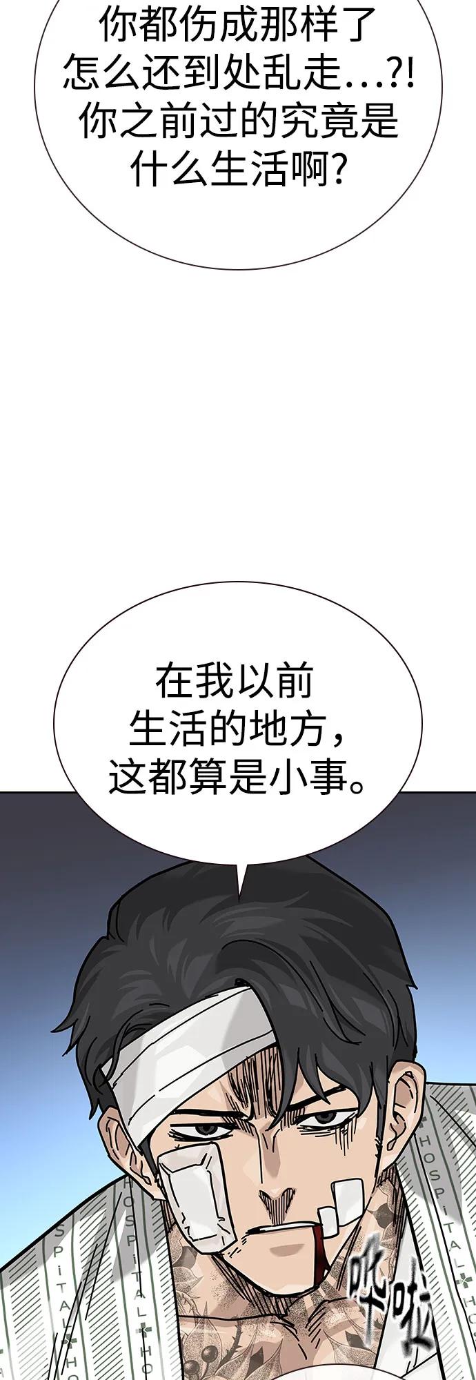 第 124 页