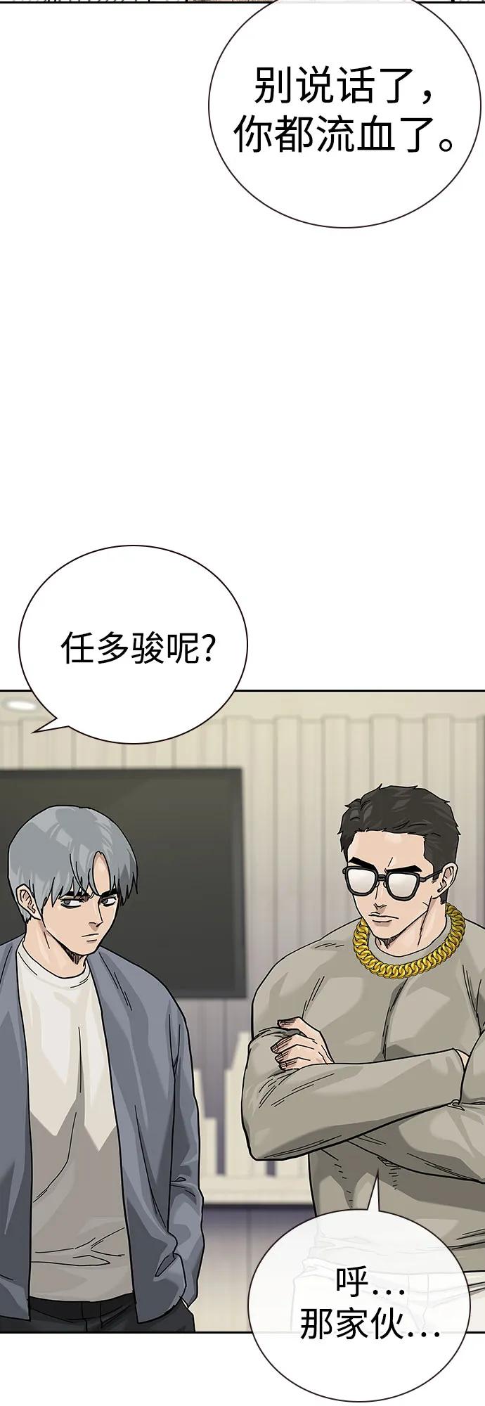 第 125 页