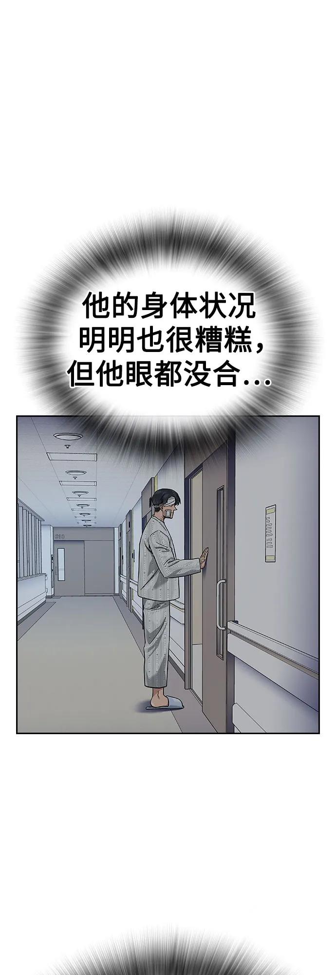 第 126 页