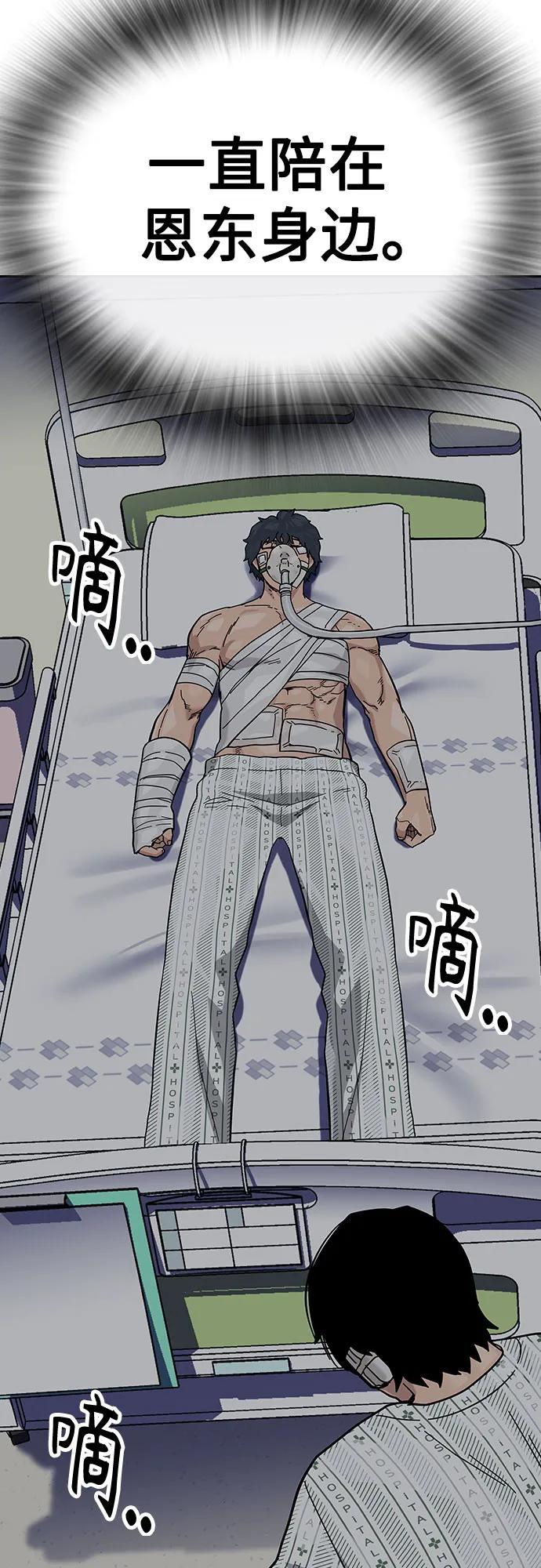 第 127 页