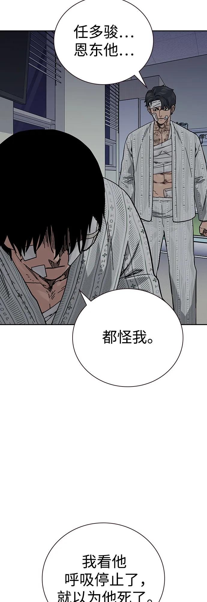 第 129 页