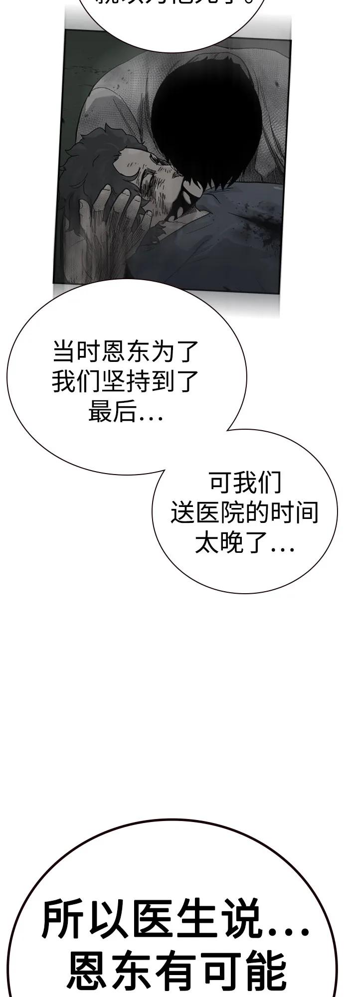 第 130 页