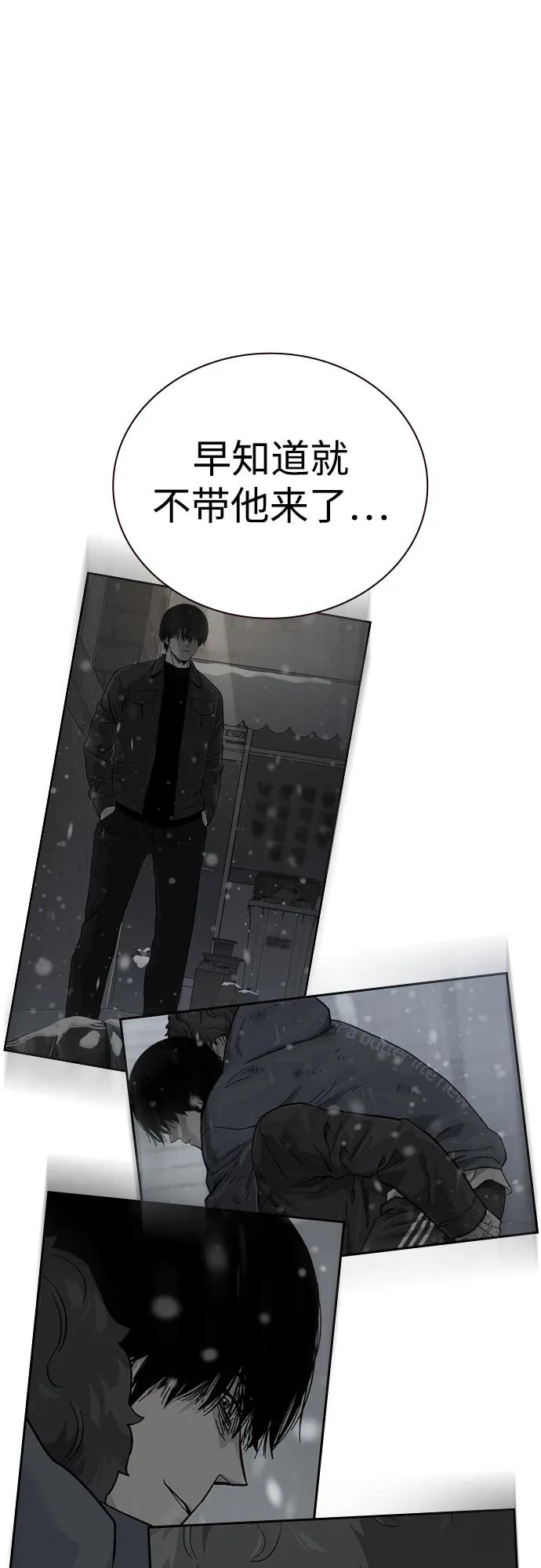 第 133 页